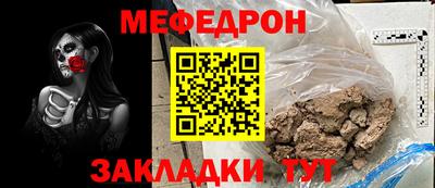 бутик Моздок