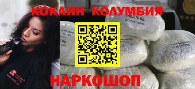 стаф Можайск