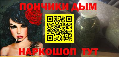 скорость Нарткала