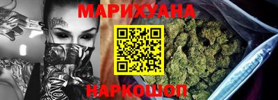 стаф Можайск