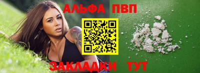 бутик Моздок