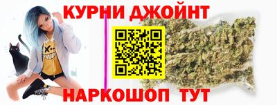 бутик Моздок