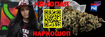 стаф Можайск