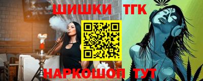 стаф Можайск