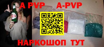 крисы Можга