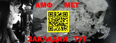 крисы Можга