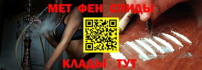 бутик Моздок