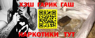 крисы Можга