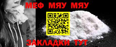 бутик Моздок