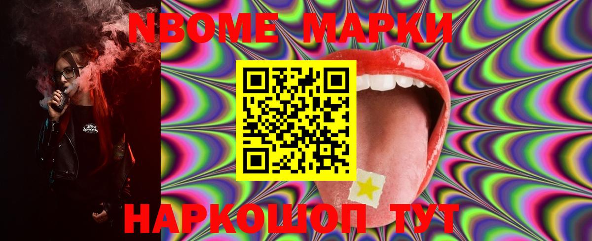 Лсд 25 экстази ecstasy  ЛСД экстази кислота  OMG маркетплейс  Вход с VPN  Среднеуральск 
